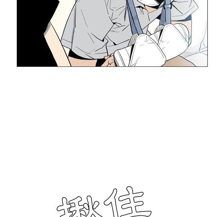 解忧咖啡第21话