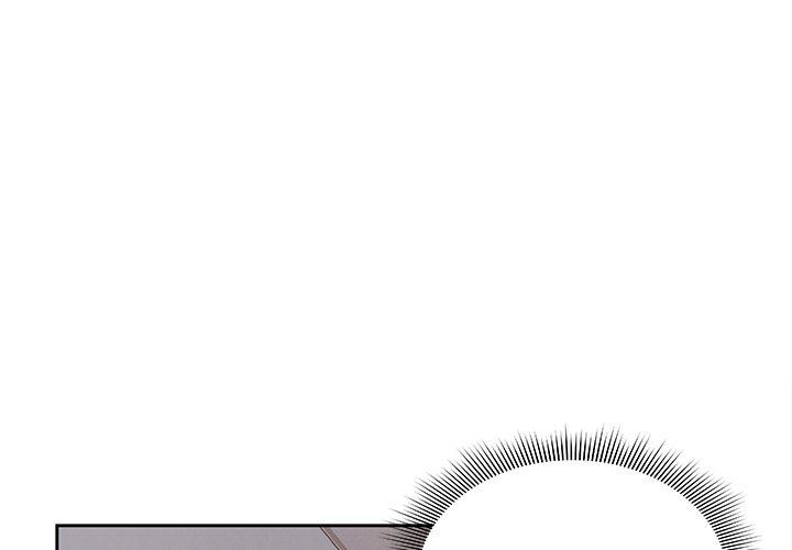 失忆初体验第5话