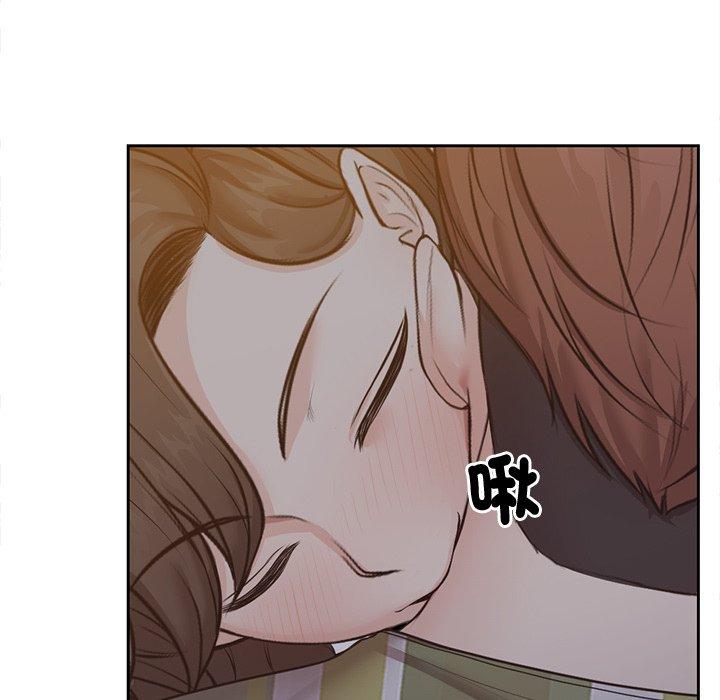 失忆初体验第5话