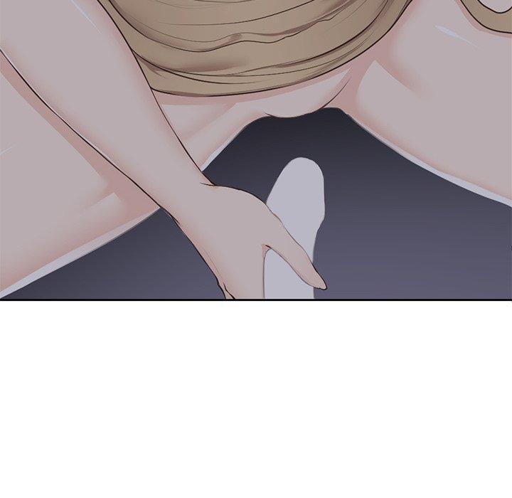 失忆初体验第5话