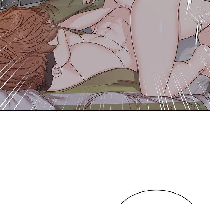 失忆初体验第5话