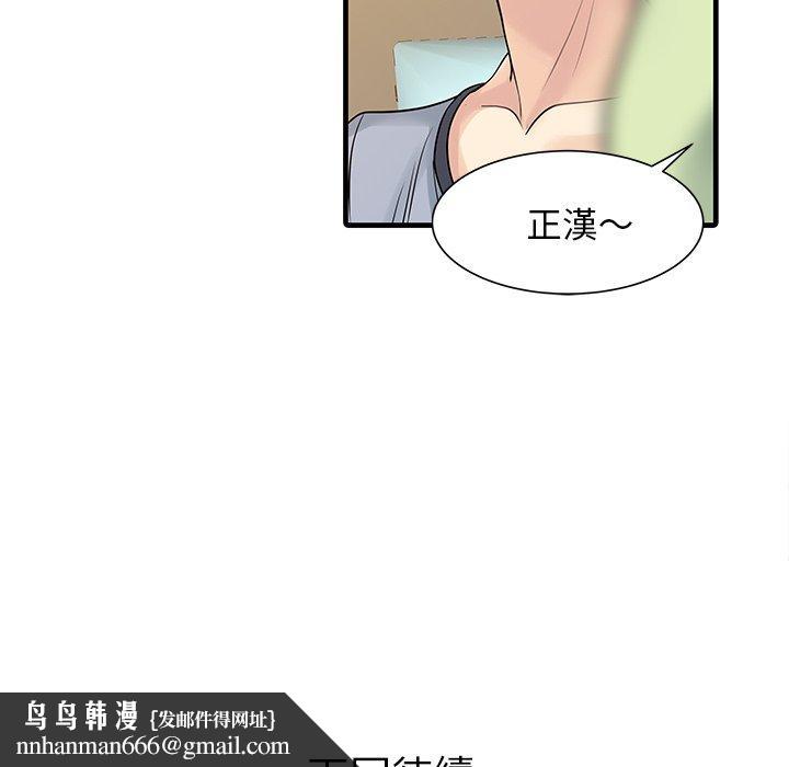75.jpg