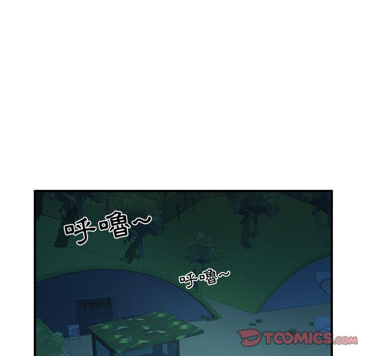 不良二等兵第35话