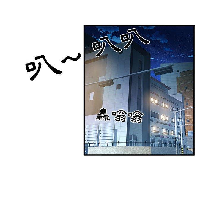 不良二等兵第35话