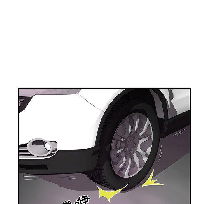 不良二等兵第35话