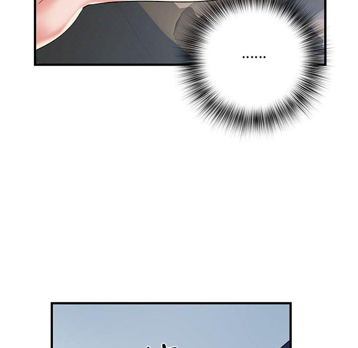 不良二等兵第35话