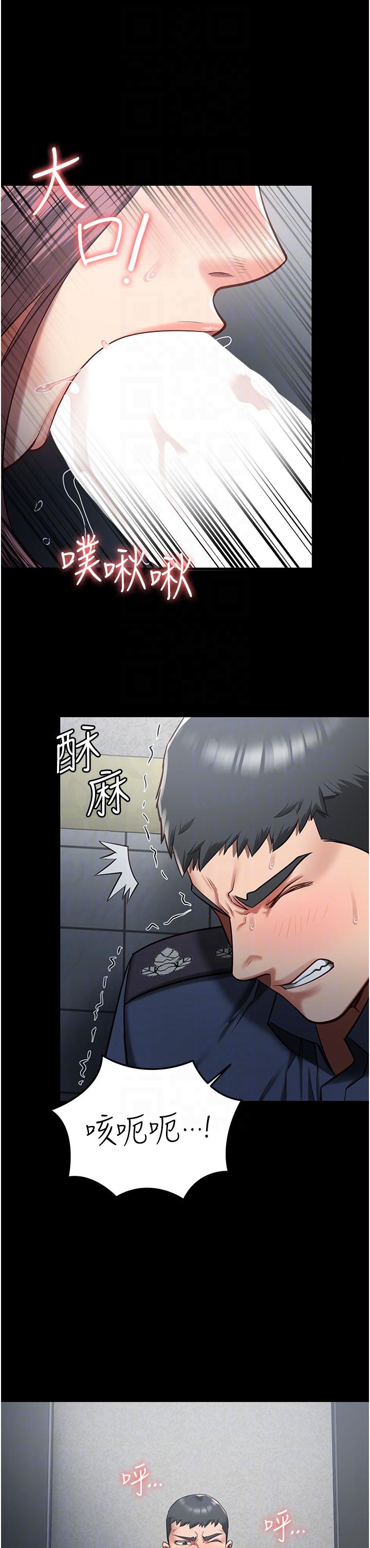 监狱女囚第16话-小穴要被捅破了