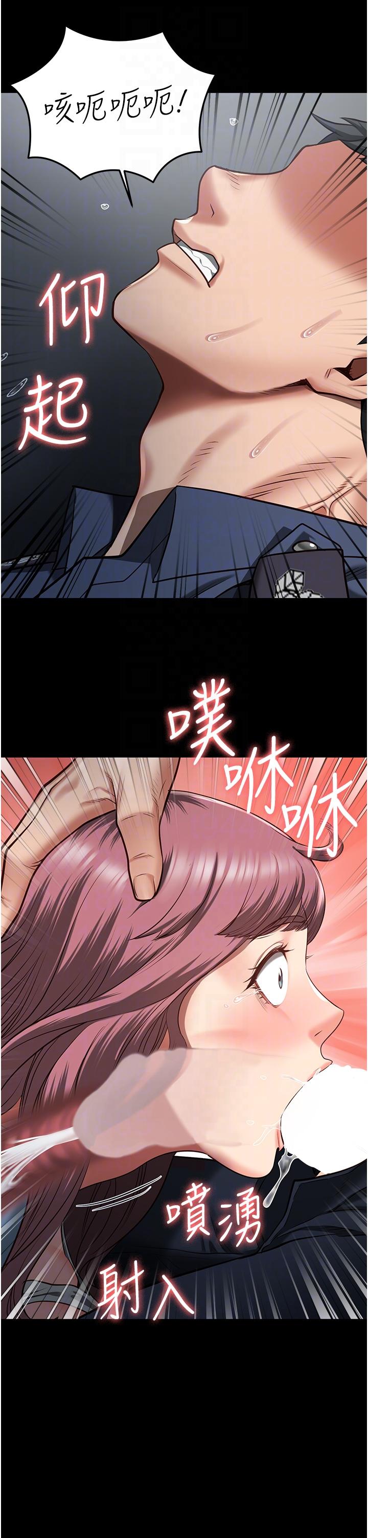 监狱女囚第16话-小穴要被捅破了