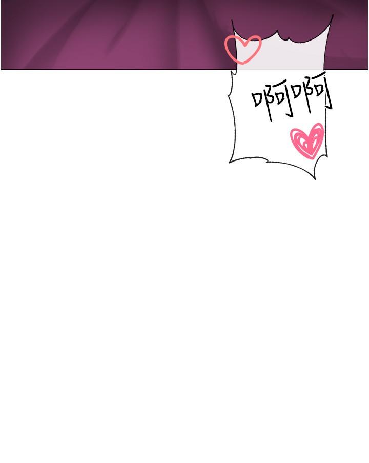 ↖㊣煞气a猛男㊣↘第11话-臭婊子，把腿打开