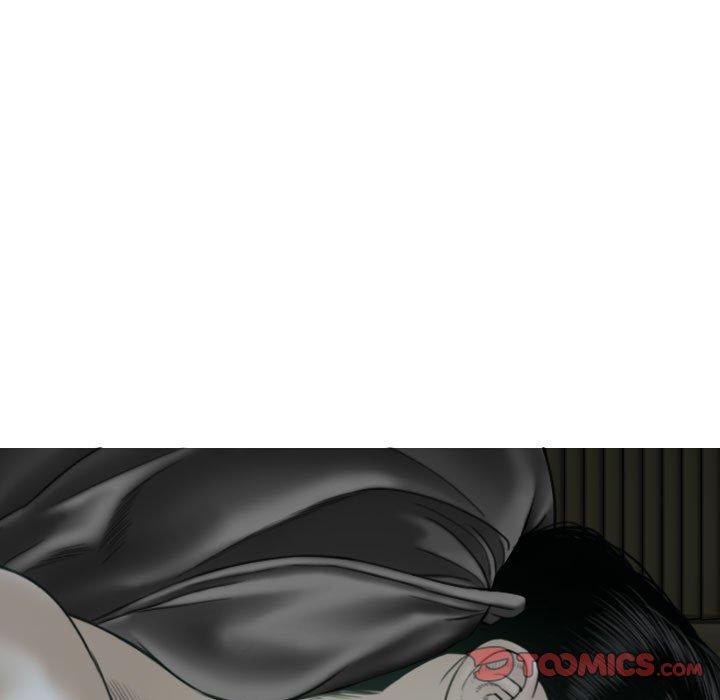 女性友人第46话