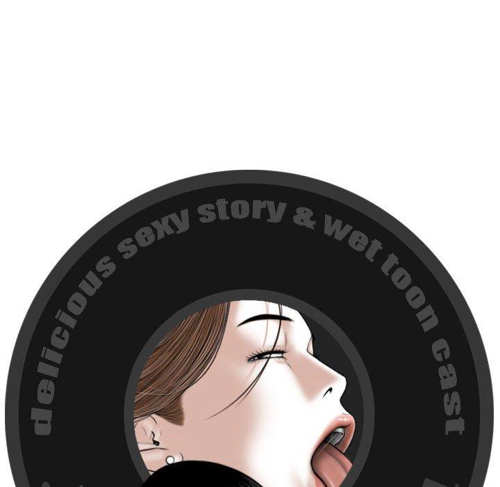 女性友人第46话