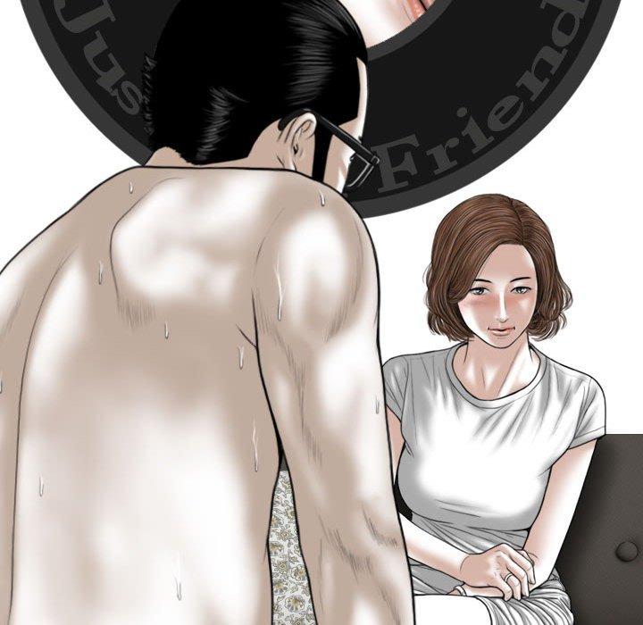 女性友人第46话