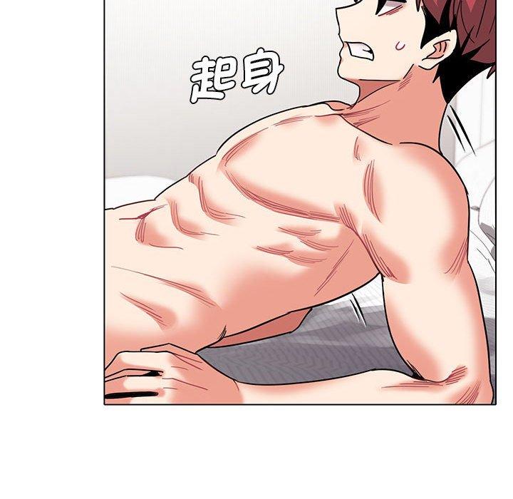 大学生活就从社团开始第46话