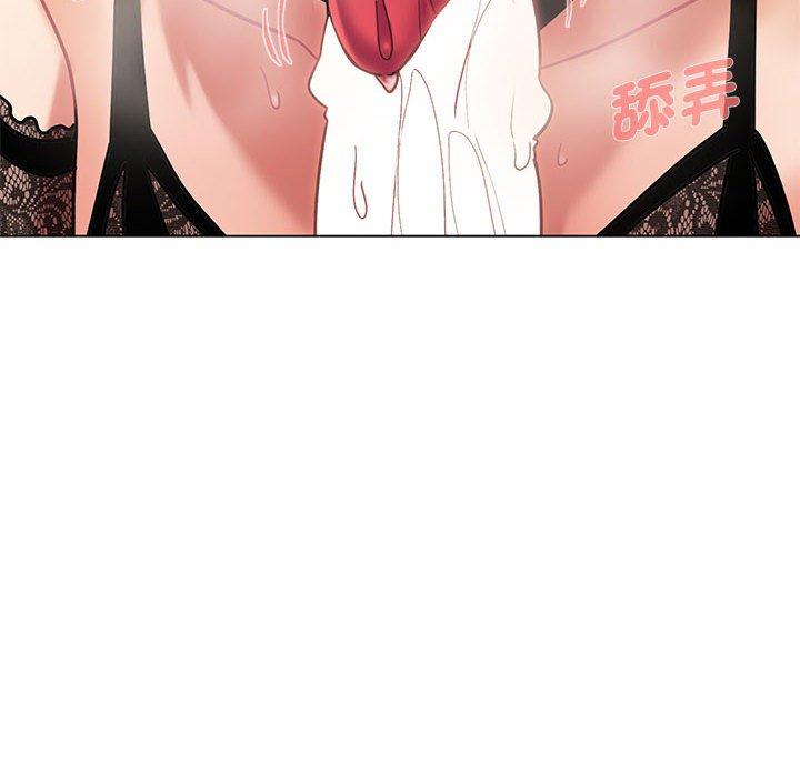 大学生活就从社团开始第46话