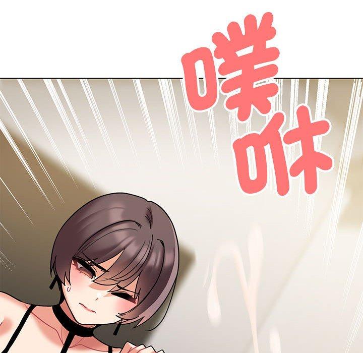 大学生活就从社团开始第46话