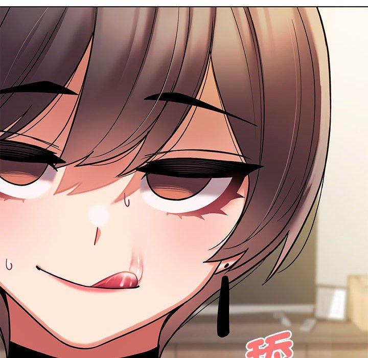 大学生活就从社团开始第46话