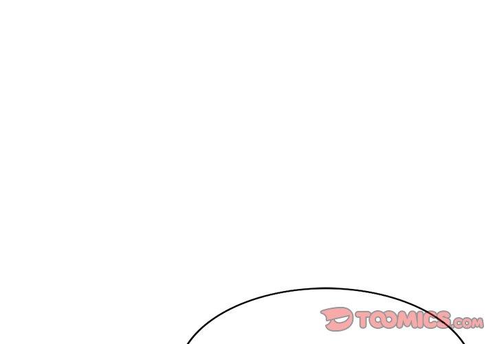 掠夺的滋味第46话