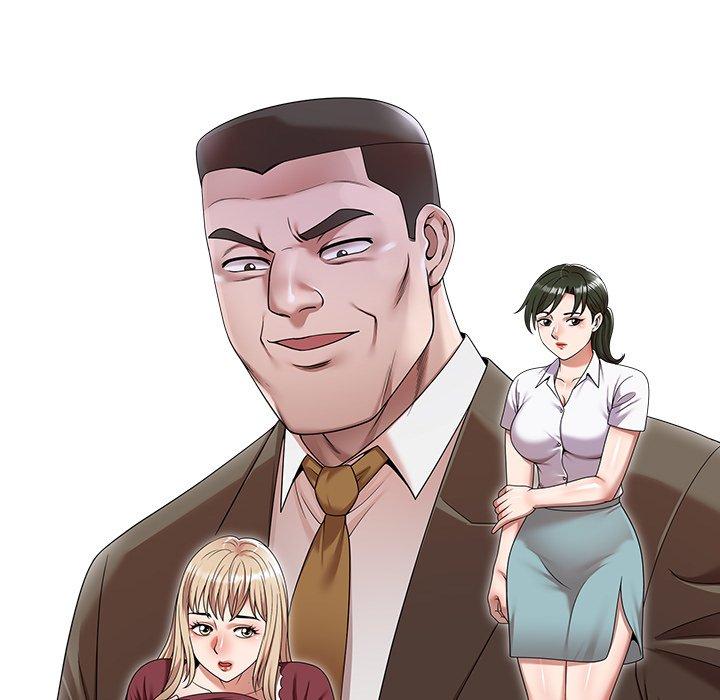 掠夺的滋味第46话