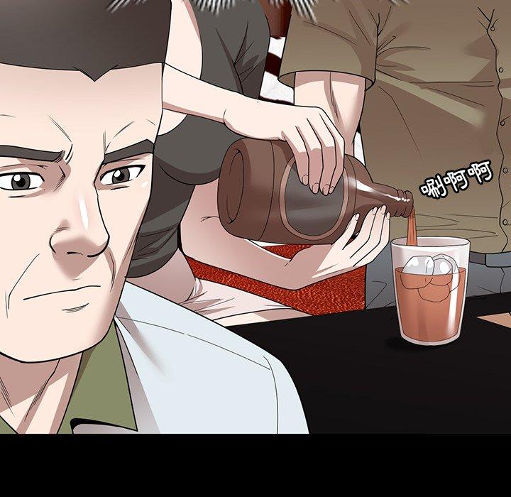 掠夺的滋味第46话