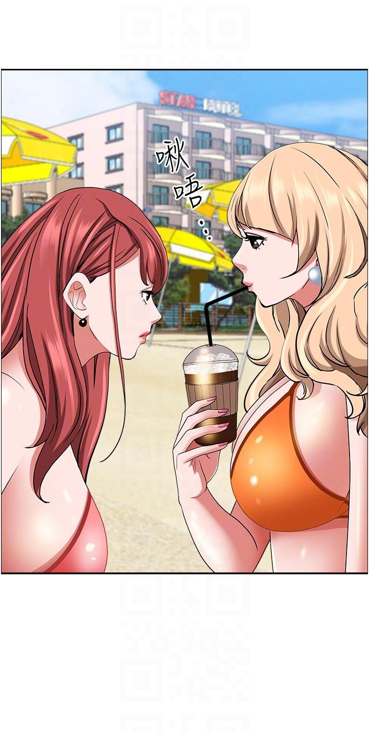 霸占人妻第92话-不行，我还没结束！