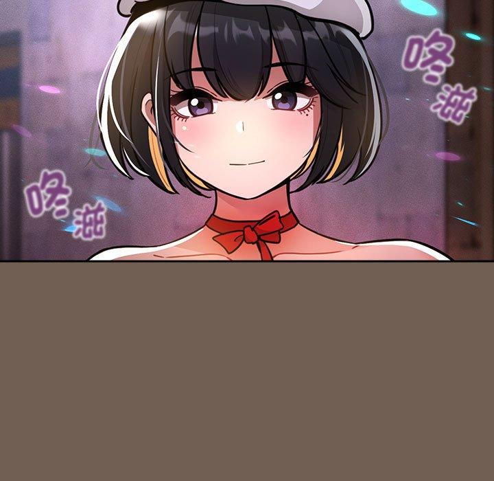 疫情期间的家教生活第74话