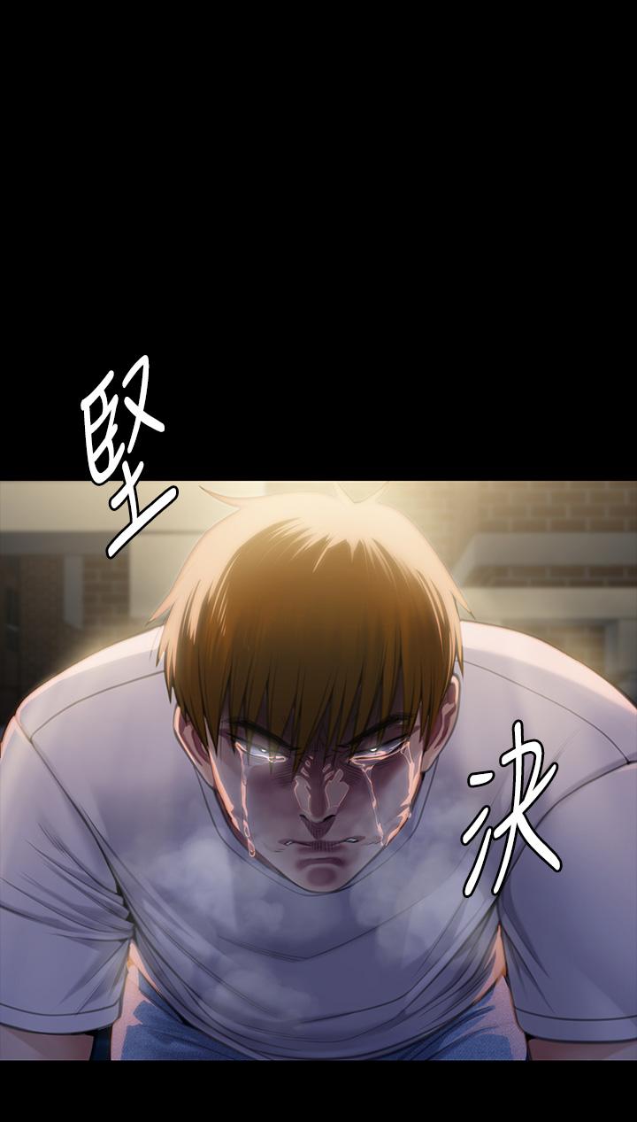 傀儡第285话-我在你床上干你女儿！