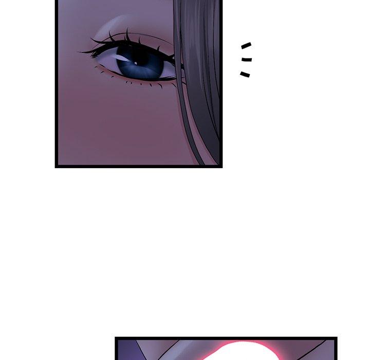 重逢的初恋是继母第10话