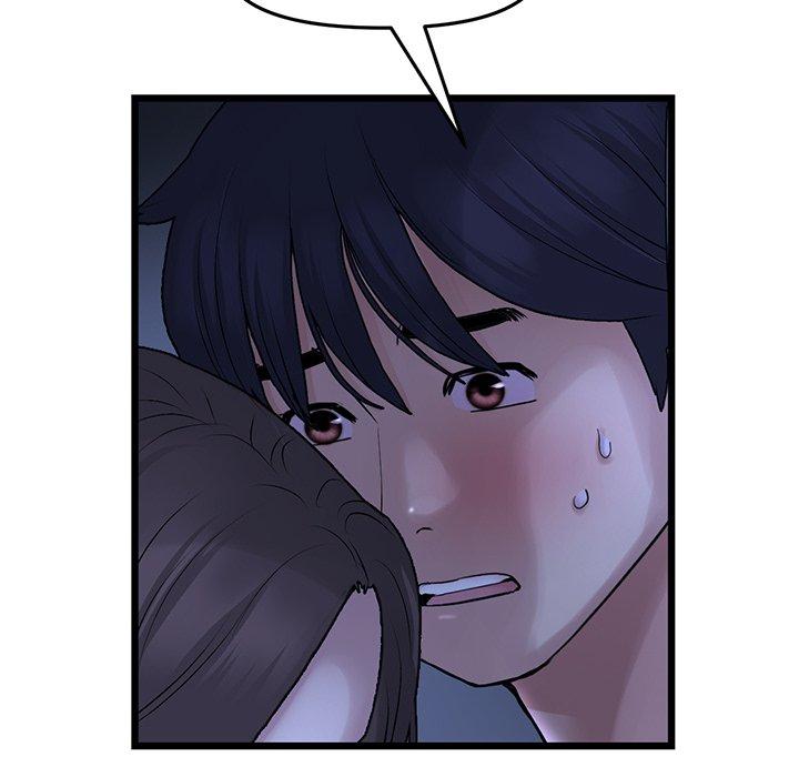 重逢的初恋是继母第10话