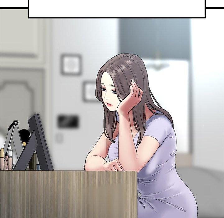 重逢的初恋是继母第10话