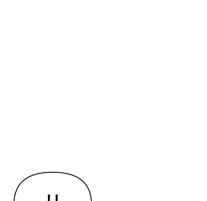 重逢的初恋是继母第10话