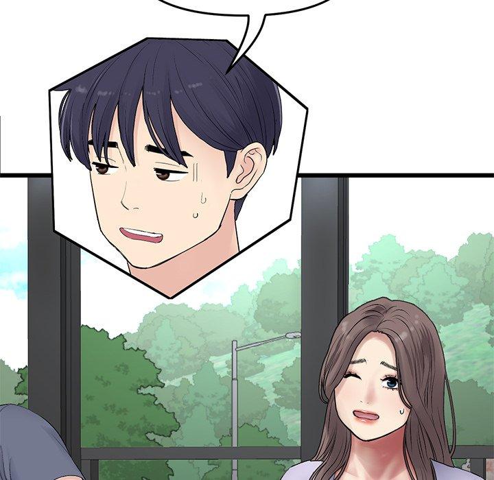 重逢的初恋是继母第10话