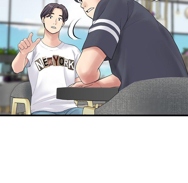 重逢的初恋是继母第10话