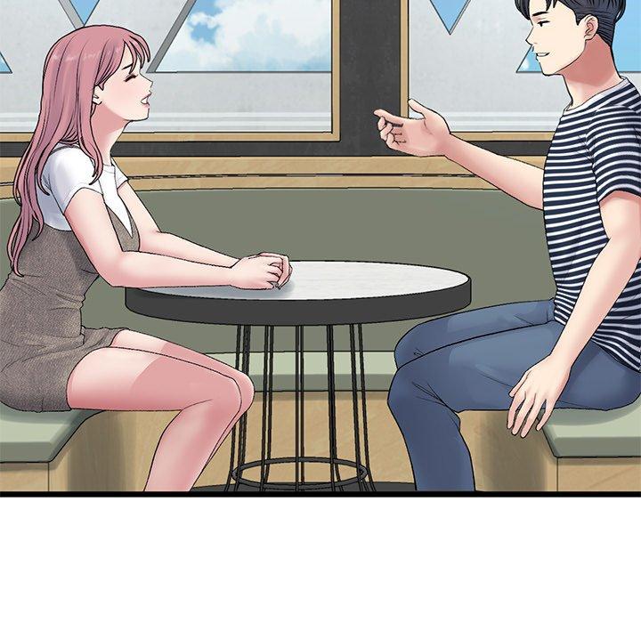 重逢的初恋是继母第10话