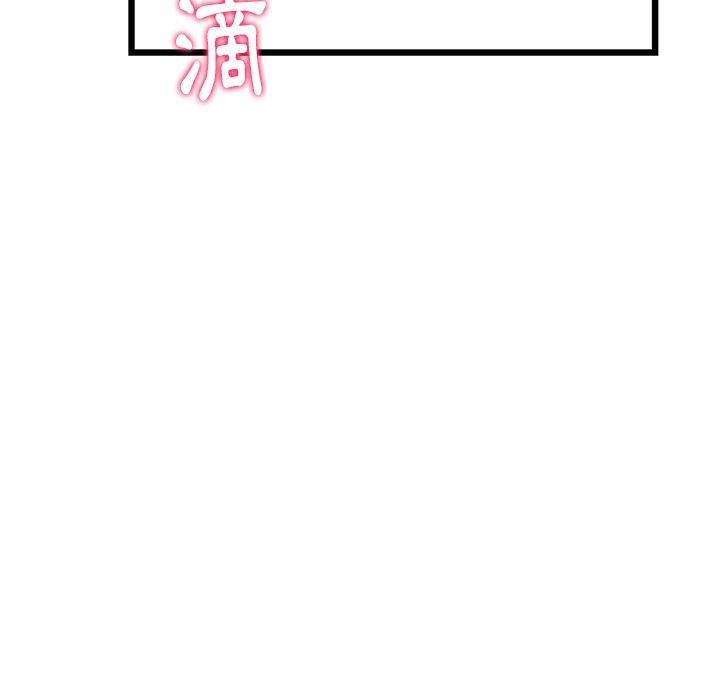 重逢的初恋是继母第10话