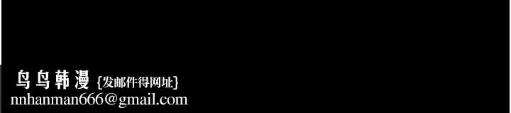 第一大弟子第41话-全是卫生纸惹的祸！