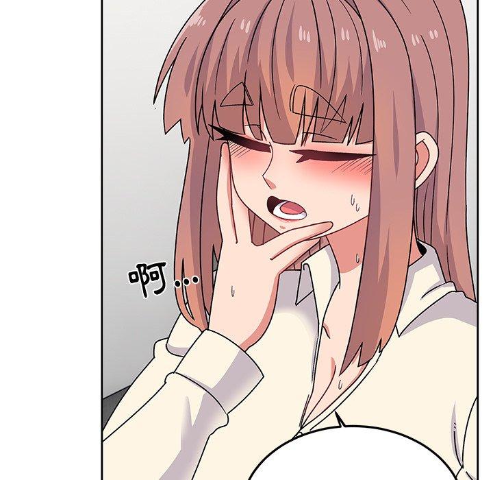 顽皮女孩敏儿第28话