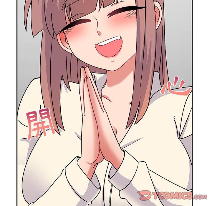 顽皮女孩敏儿第28话