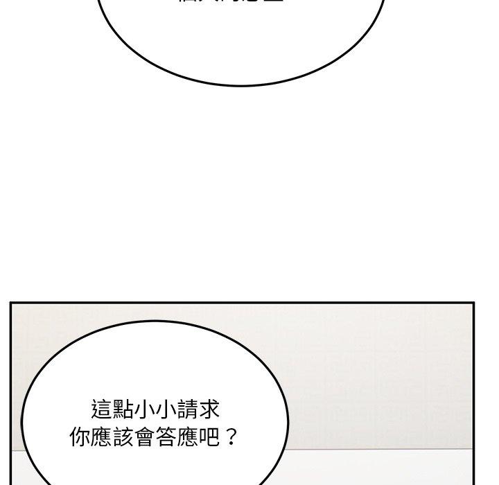88.jpg