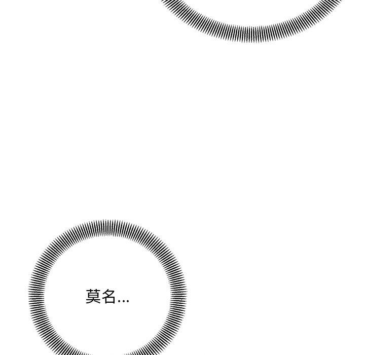 顽皮女孩敏儿第28话