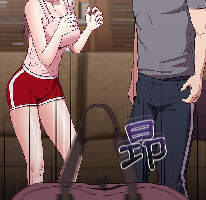 陌生的未婚妻第33话