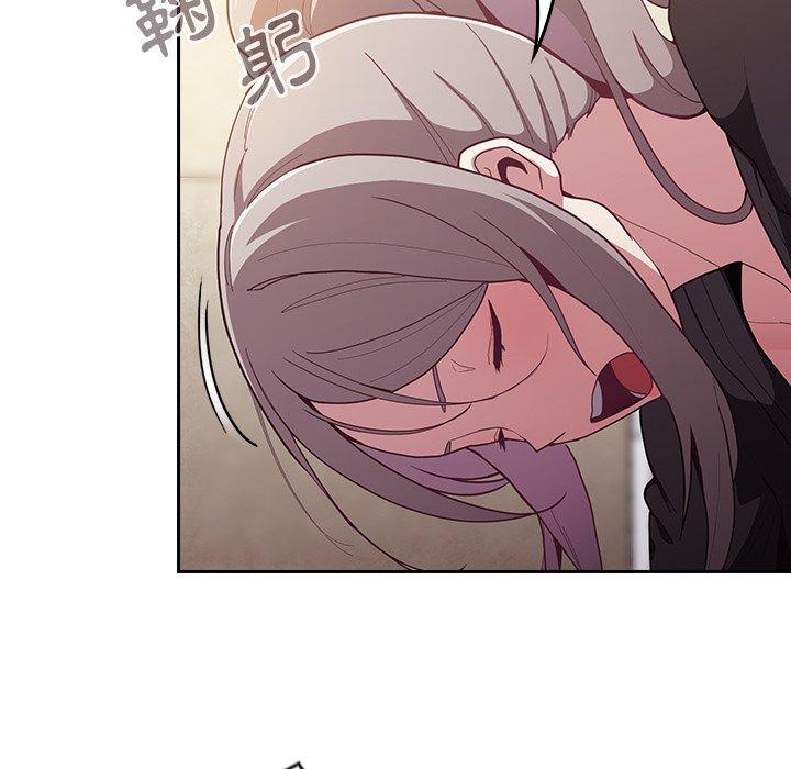 陌生的未婚妻第33话