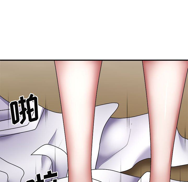 我体内的神君第25话