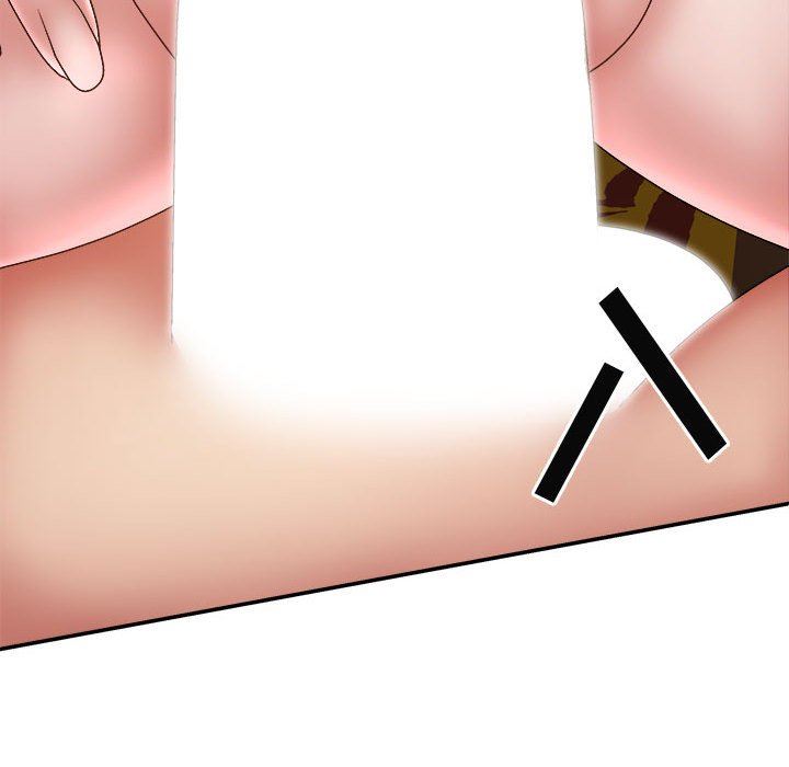 我体内的神君第25话