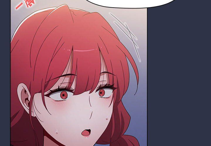 小孩子才做选择第53话