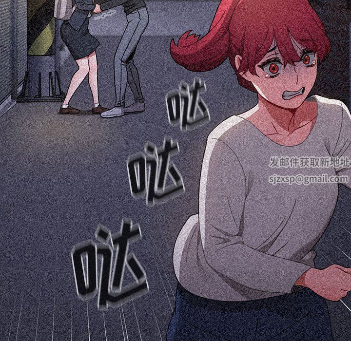 小孩子才做选择第53话