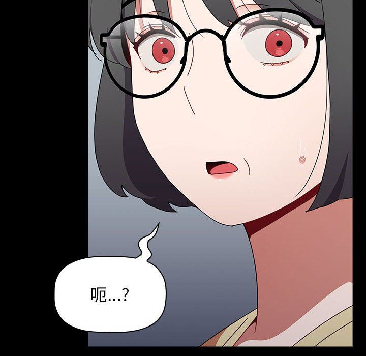 小孩子才做选择第53话