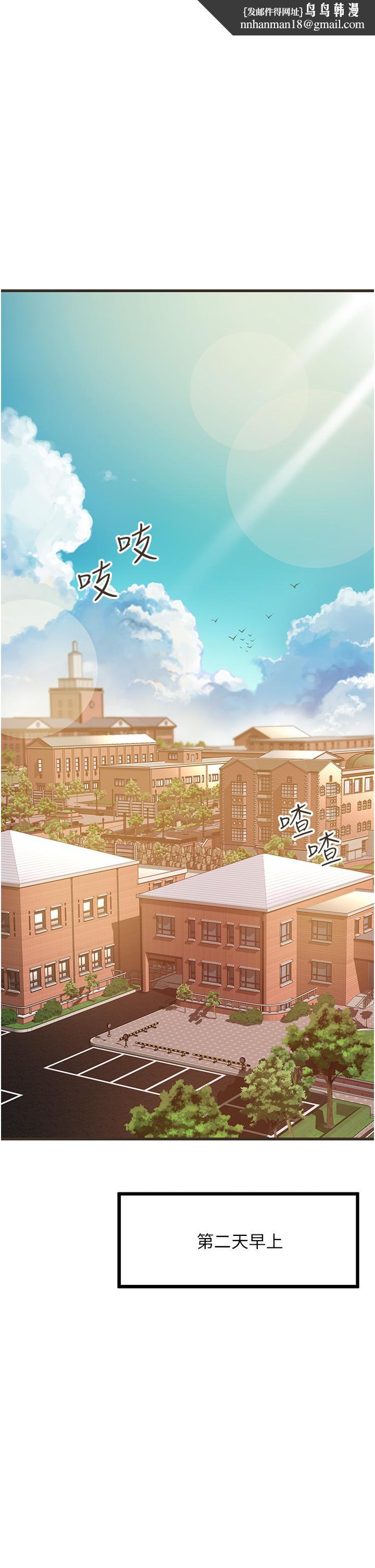 小巷里的秘密最终话-尘埃落定