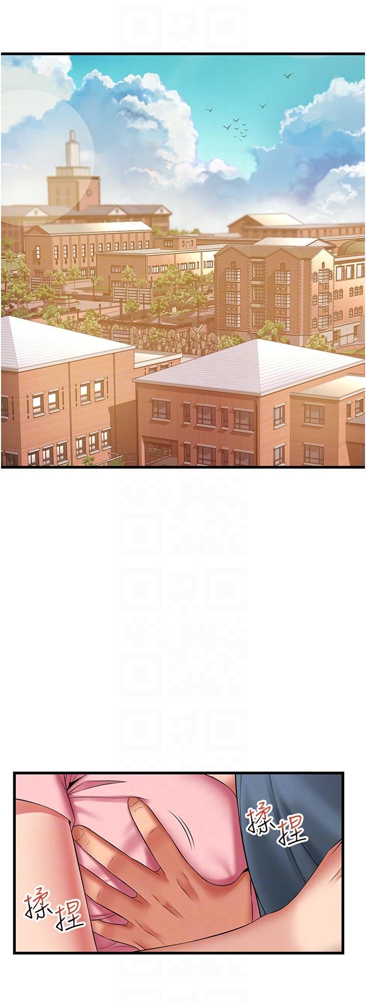 小巷里的秘密最终话-尘埃落定