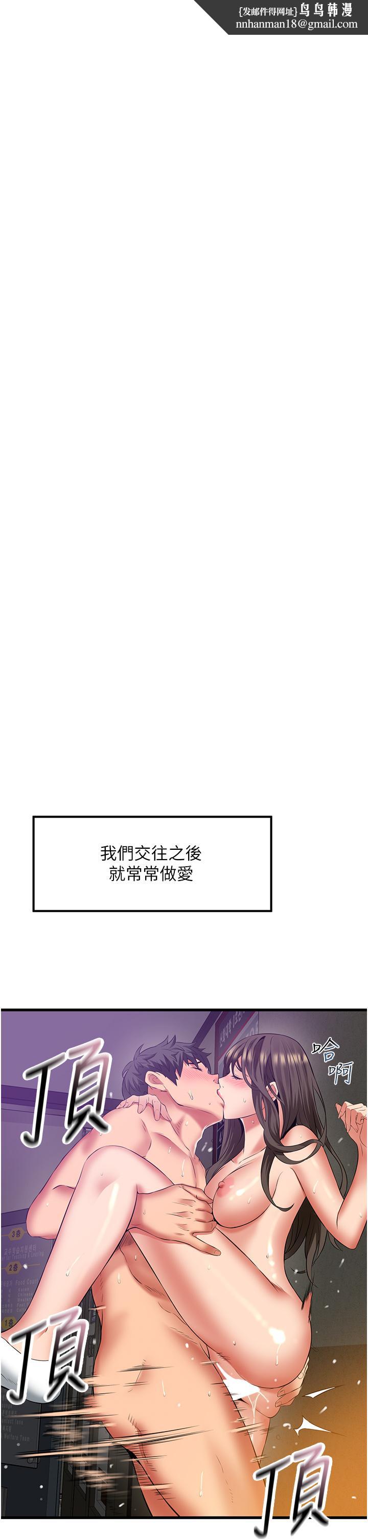 小巷里的秘密最终话-尘埃落定