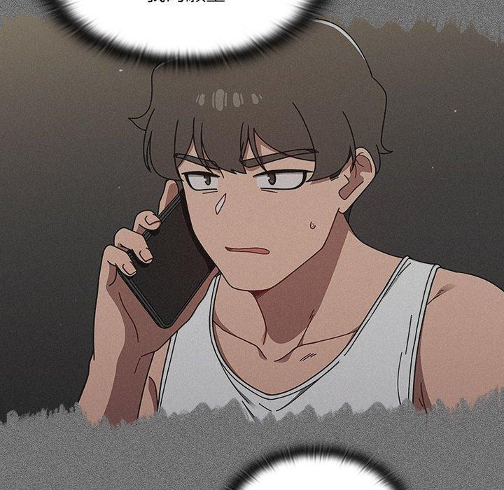 调教开关第42话